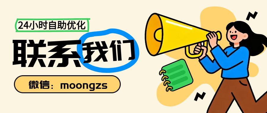 网易云快速涨粉秘籍：从零基础到粉丝增长的完整攻略 